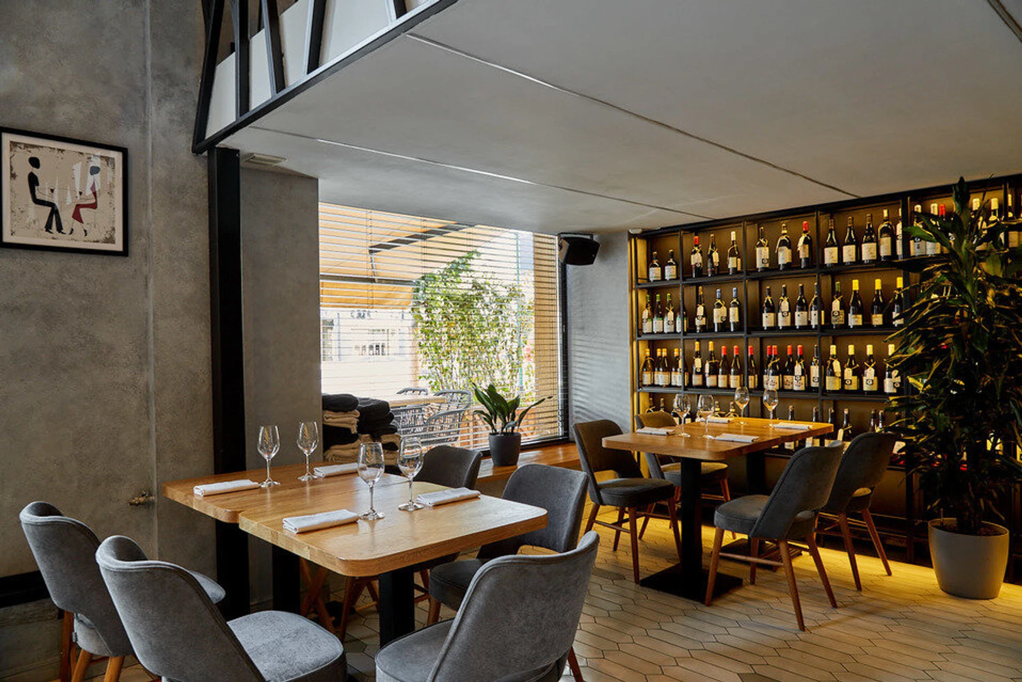 Grape Wine & Kitchen (Ресторан )