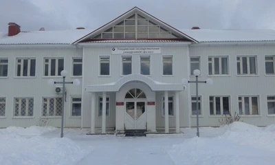 Удмуртский Государственный университет, филиал (ВУЗ)
