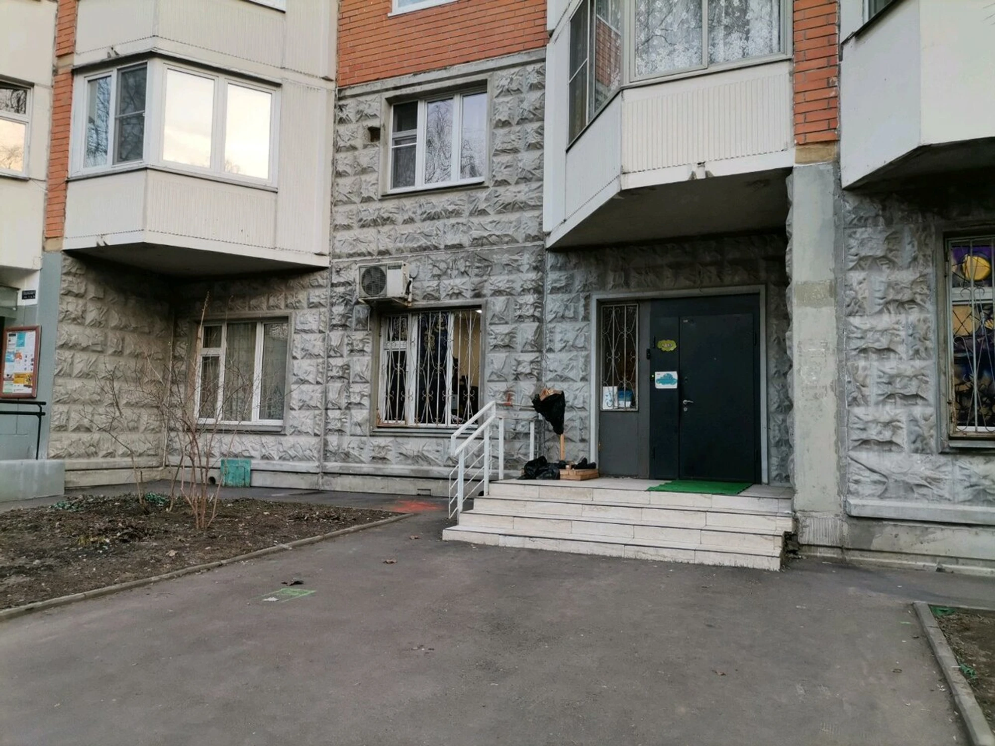 Адар (Центр развития ребёнка )