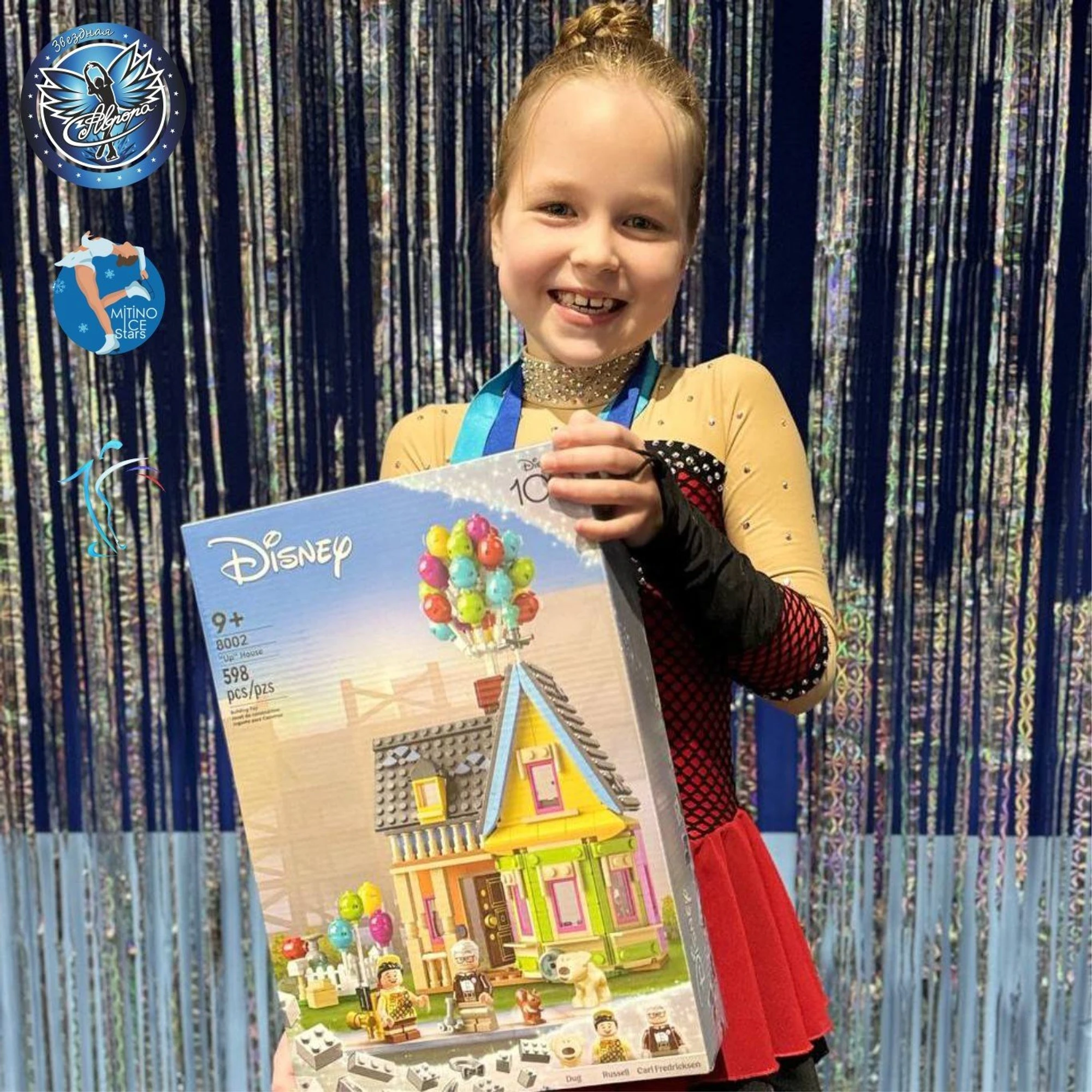 Бесплатное пробное занятие в школе фигурного катания "Mitino Ice Stars"