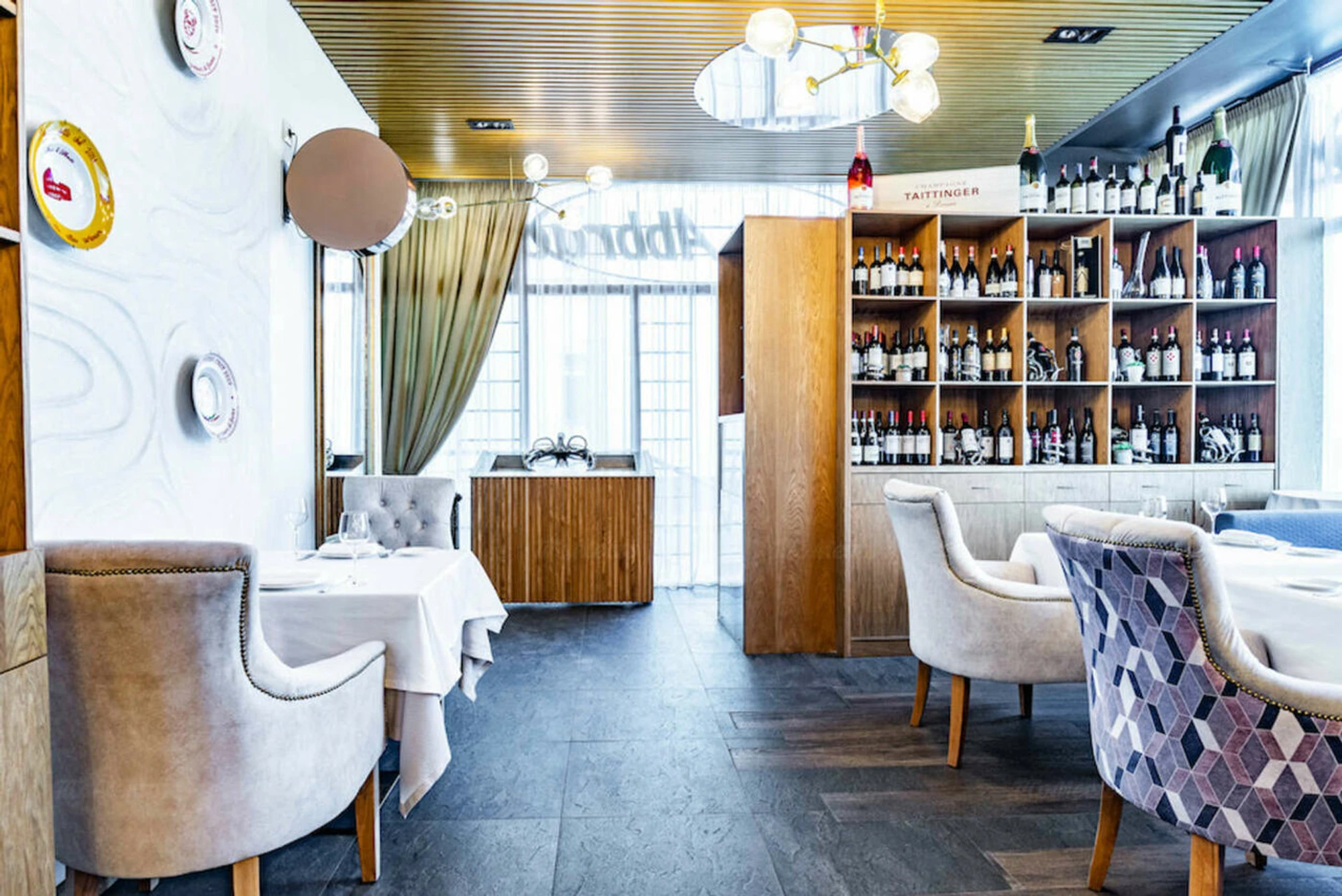 Baci Abbracci (Ресторан )