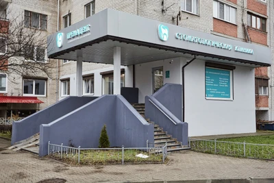 Премадент (Стоматологическая клиника)