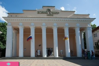 "Новый театр кукол", Краснодар 