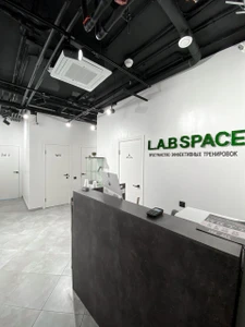 "L.A.B Space" Москва-Сити, студия растяжки, йоги и фитнеса