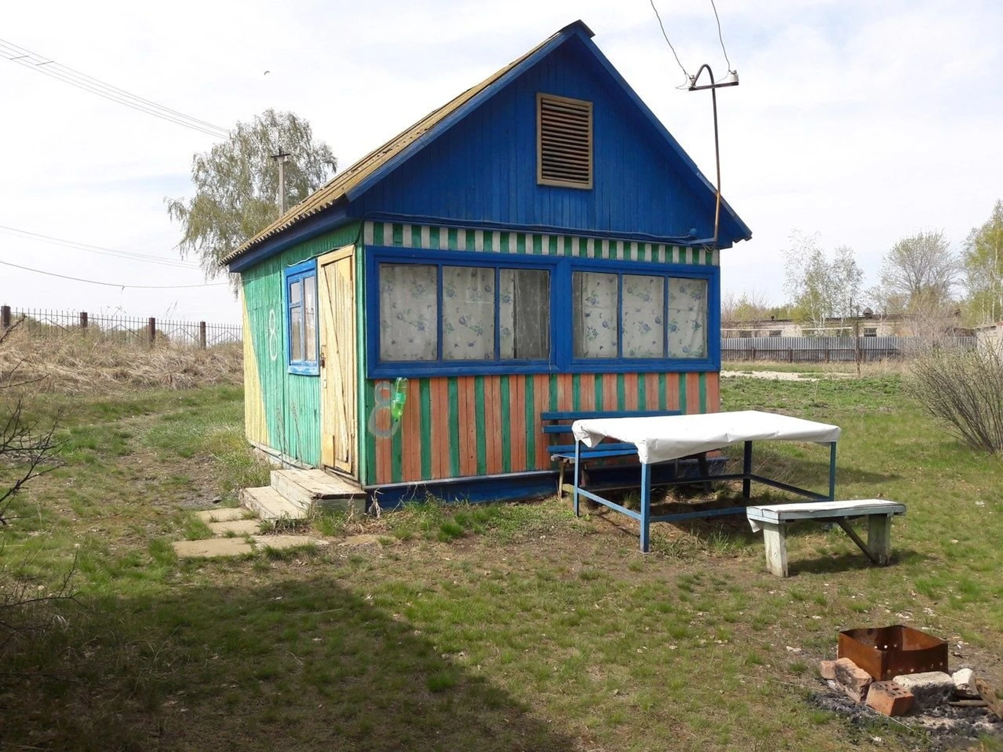 Огни Урала (Турбаза)