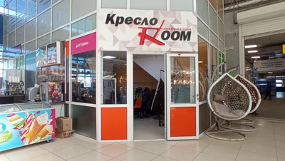 Кресло салон кресел и стульев (Мебель для офиса )