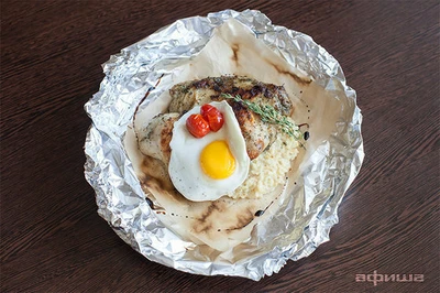 Foil (Ресторан)