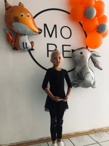 Море (Школа танцев)