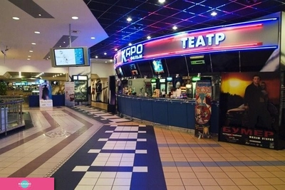 "Каро Фильм" на Шереметьевской в ТЦ "Капитолий Марьина Роща"