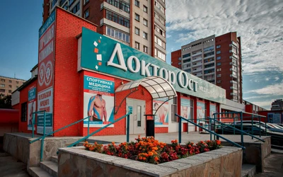 Доктор Ост (Медцентр, клиника )