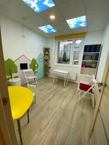 Butovo English | Английский язык, ИЗО, Логопед