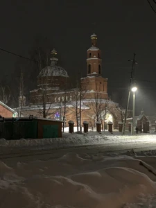 Церковь Троицы Живоначальной (Православный храм)