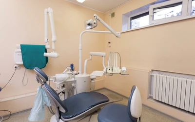 Клиника биорезонансной терапии (Медцентр, клиника )