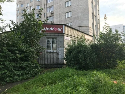 Шейпинг (Фитнес-клуб)