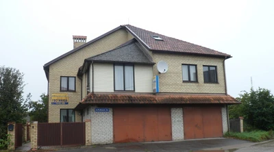 Вилла-Н (Гостиница)