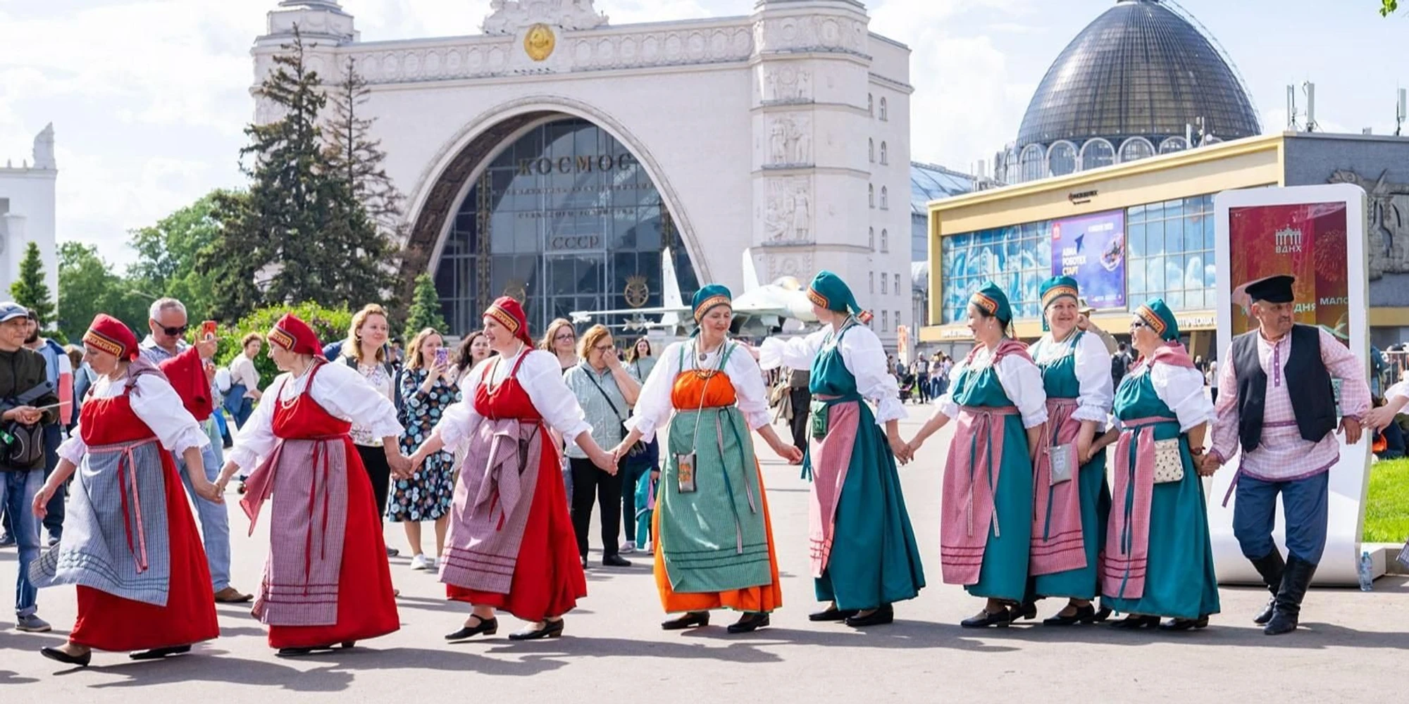 Московский фестиваль народов Республики Карелия «Мельница Сампо» на ВДНХ
