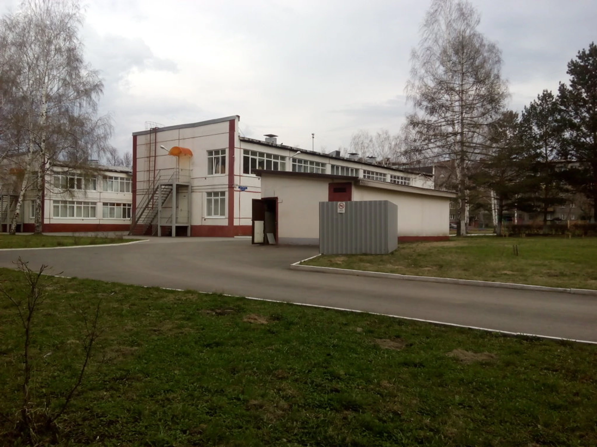 Детский сад № 76 (Детский сад)