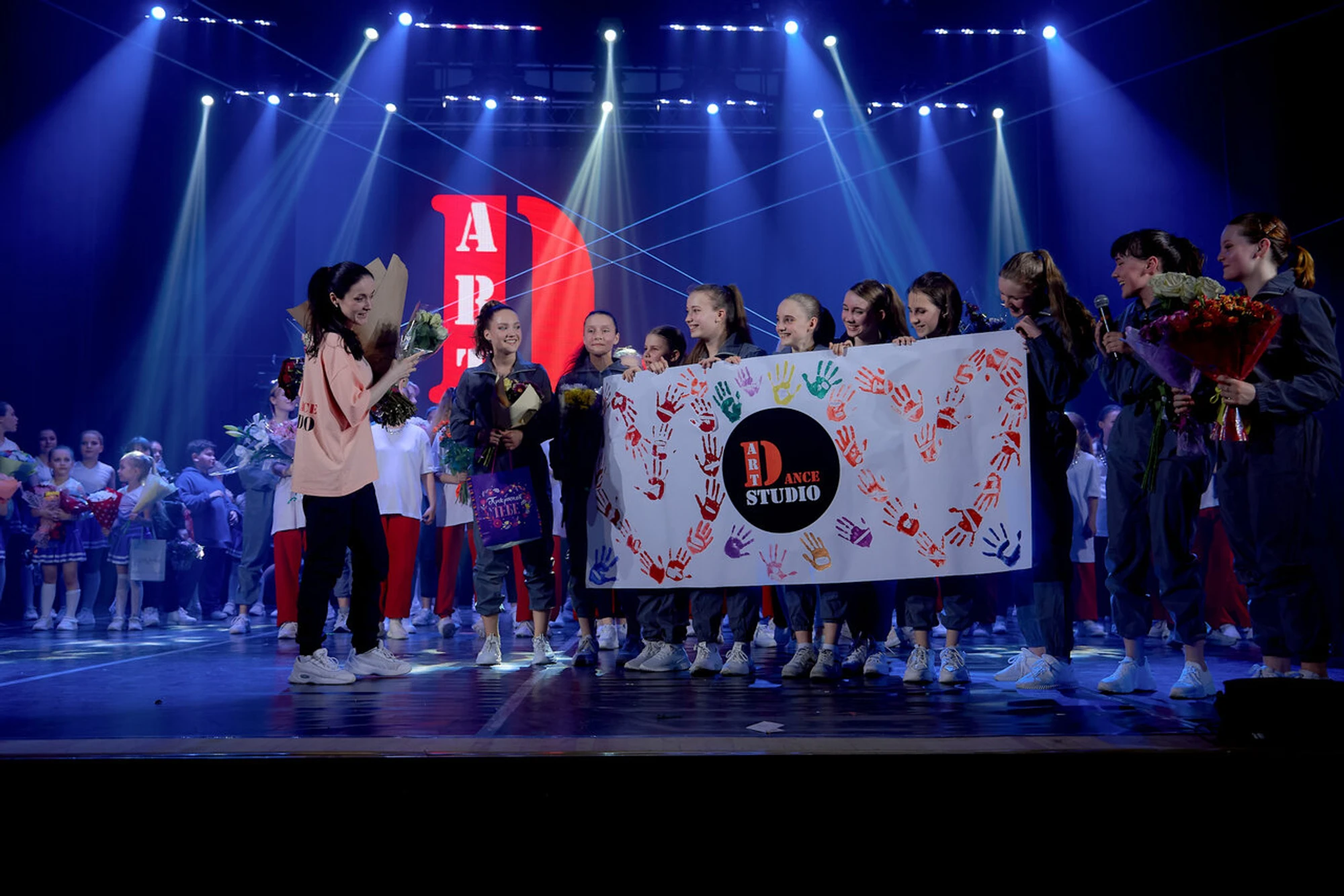 Dance Art Studio (Школа танцев )