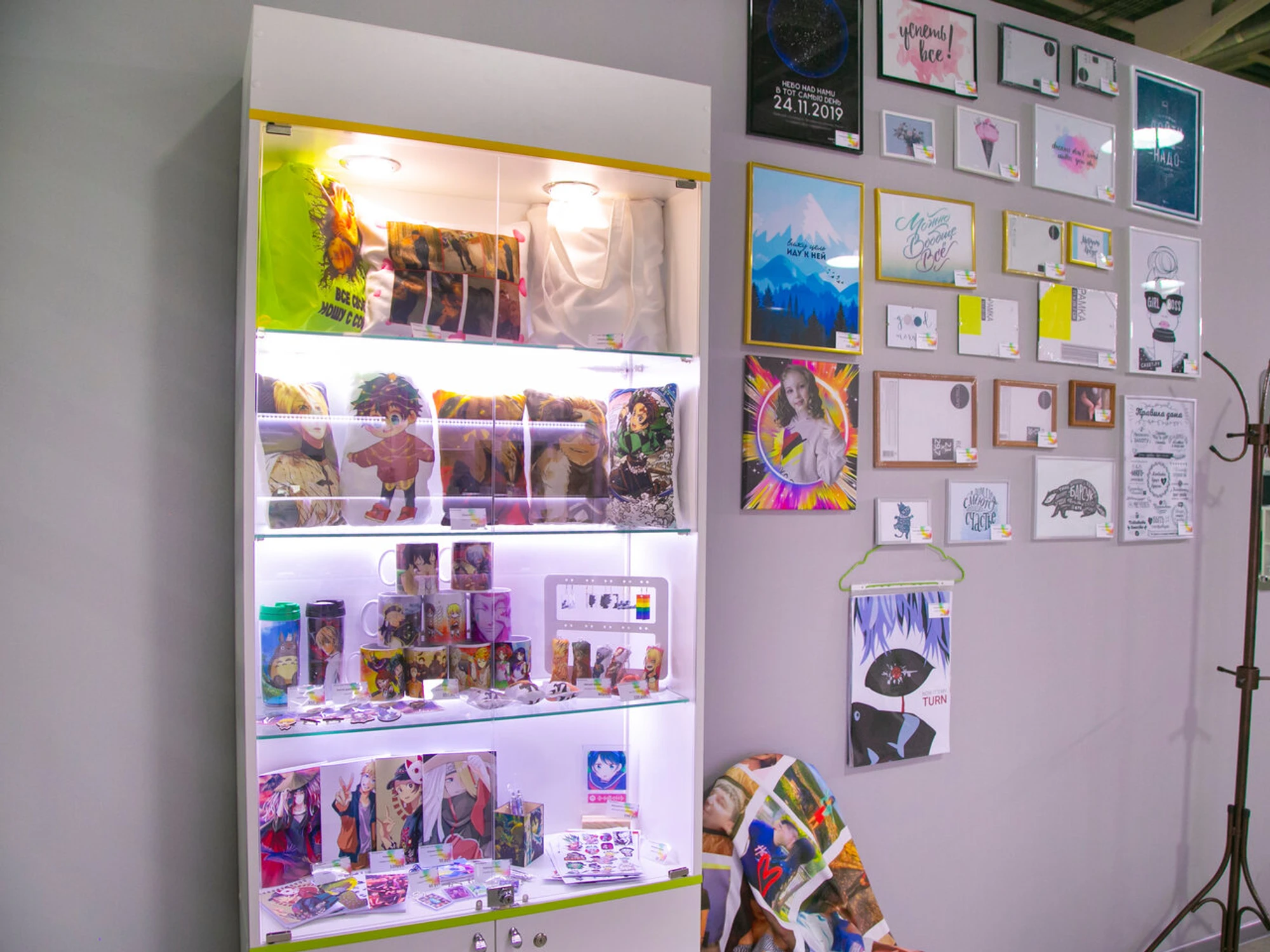 ФотоИриски (Магазин подарков и сувениров )