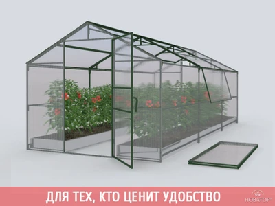 Теплицы Новатор (Тепличное оборудование )