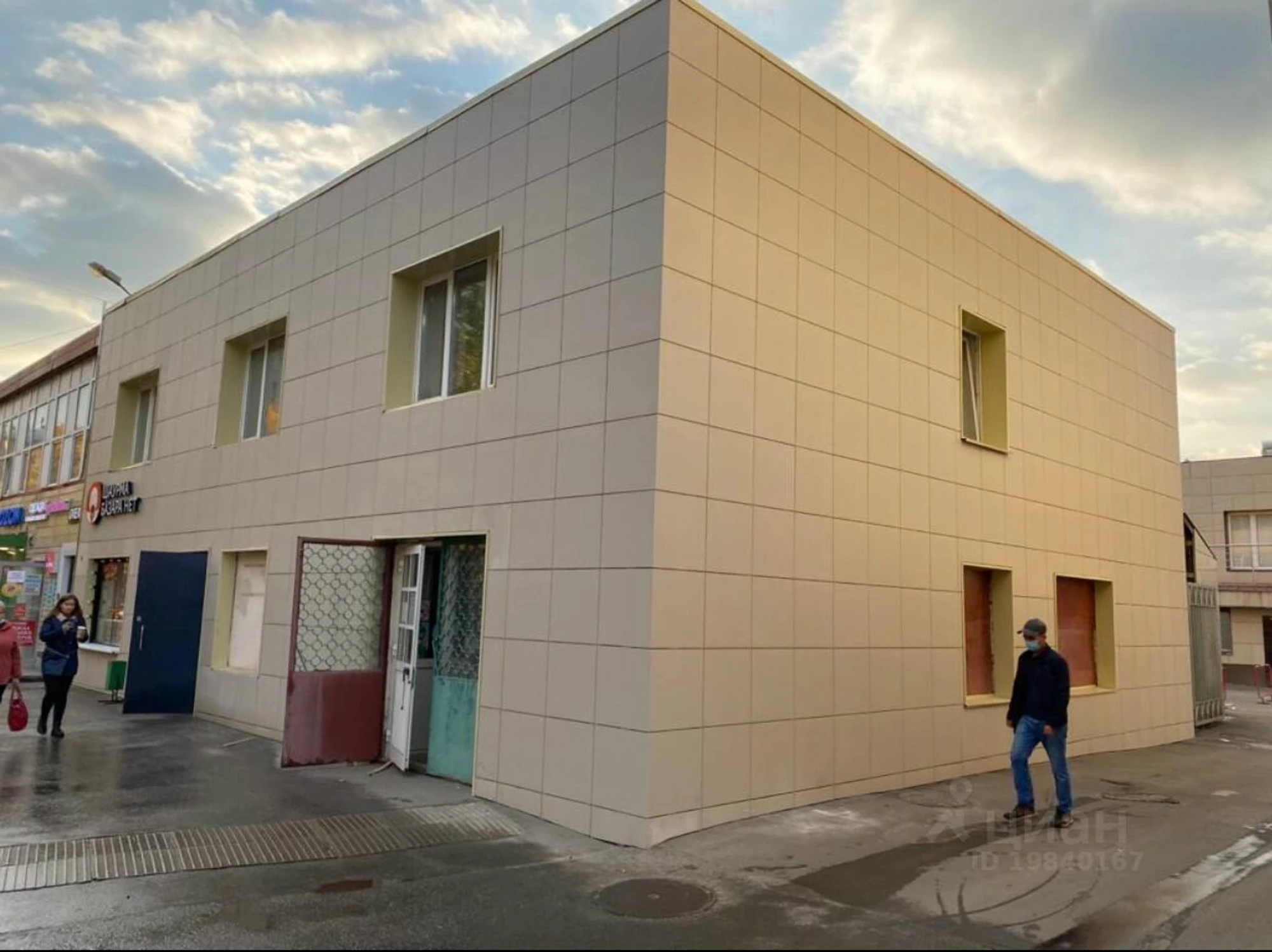 Headway (Школа танцев)