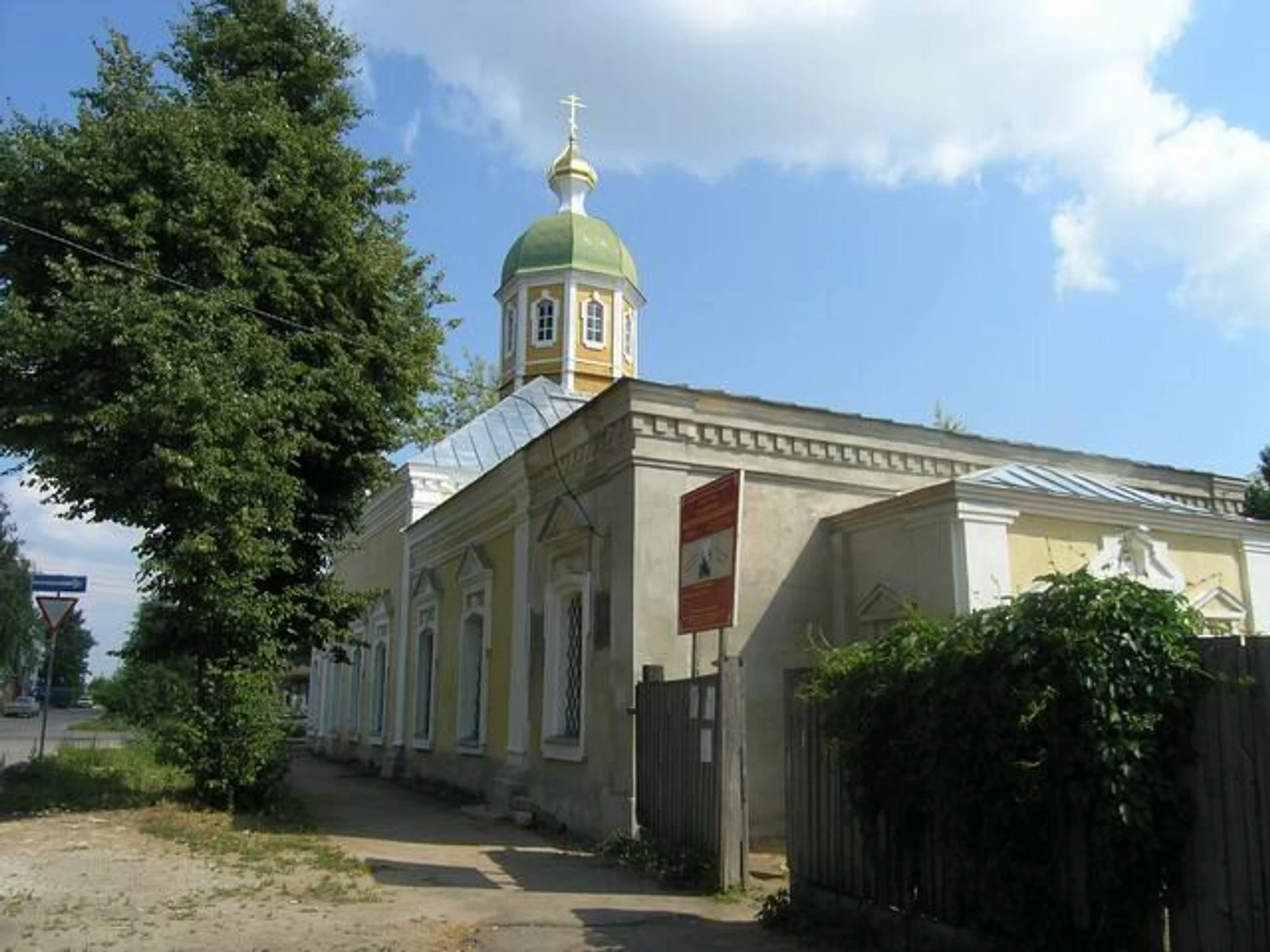 Церковь Андрея Первозванного в Арзамасе (Православный храм )