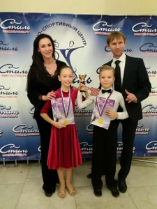 Реверанс (Школа танцев)