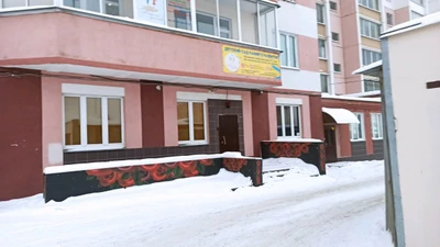 Академия детства (Детский сад)