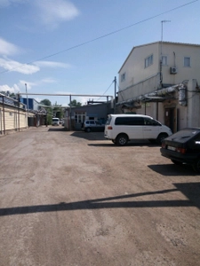 Деметра (Оптовая компания )