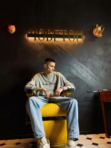 Моветон (Барбершоп )