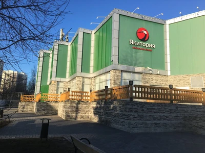 Якитория (Суши-бар )