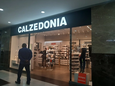 Calzedonia (Магазин чулок и колготок )