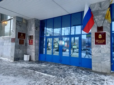 Центр Делового образования ЯрТПП (Дополнительное образование )