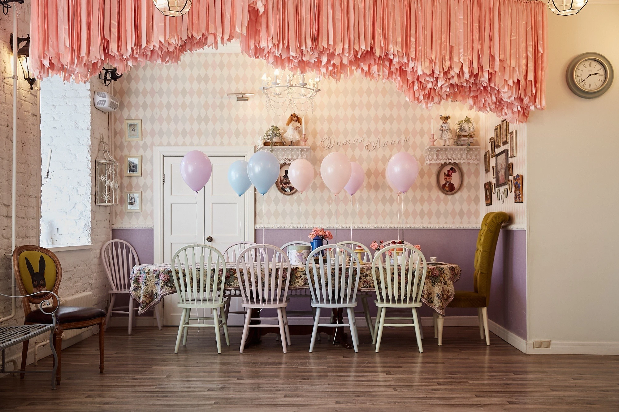 "Домик Алисы" (театр праздников)