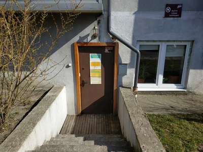 Алиса (Логопеды)