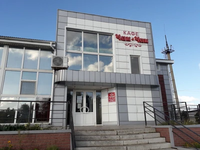 Чак-чак (Кафе )