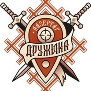 Лазертаг-клуб Дружина (Лазертаг)