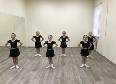 Студия Танцев (Школа танцев)