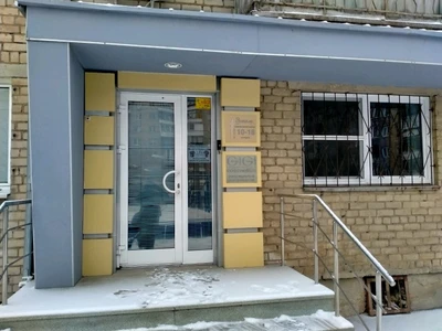 Эстель (Салон красоты )