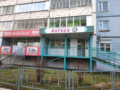 Аптека 03 (Аптека)