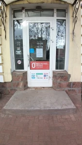 Dpd (Курьерские услуги )