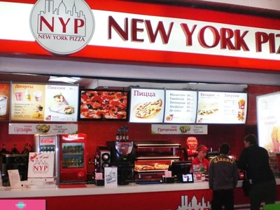 New York Pizza (NYP), ресторан быстрого питания, фаст-фуд в ТЦ "Ройял Парк"