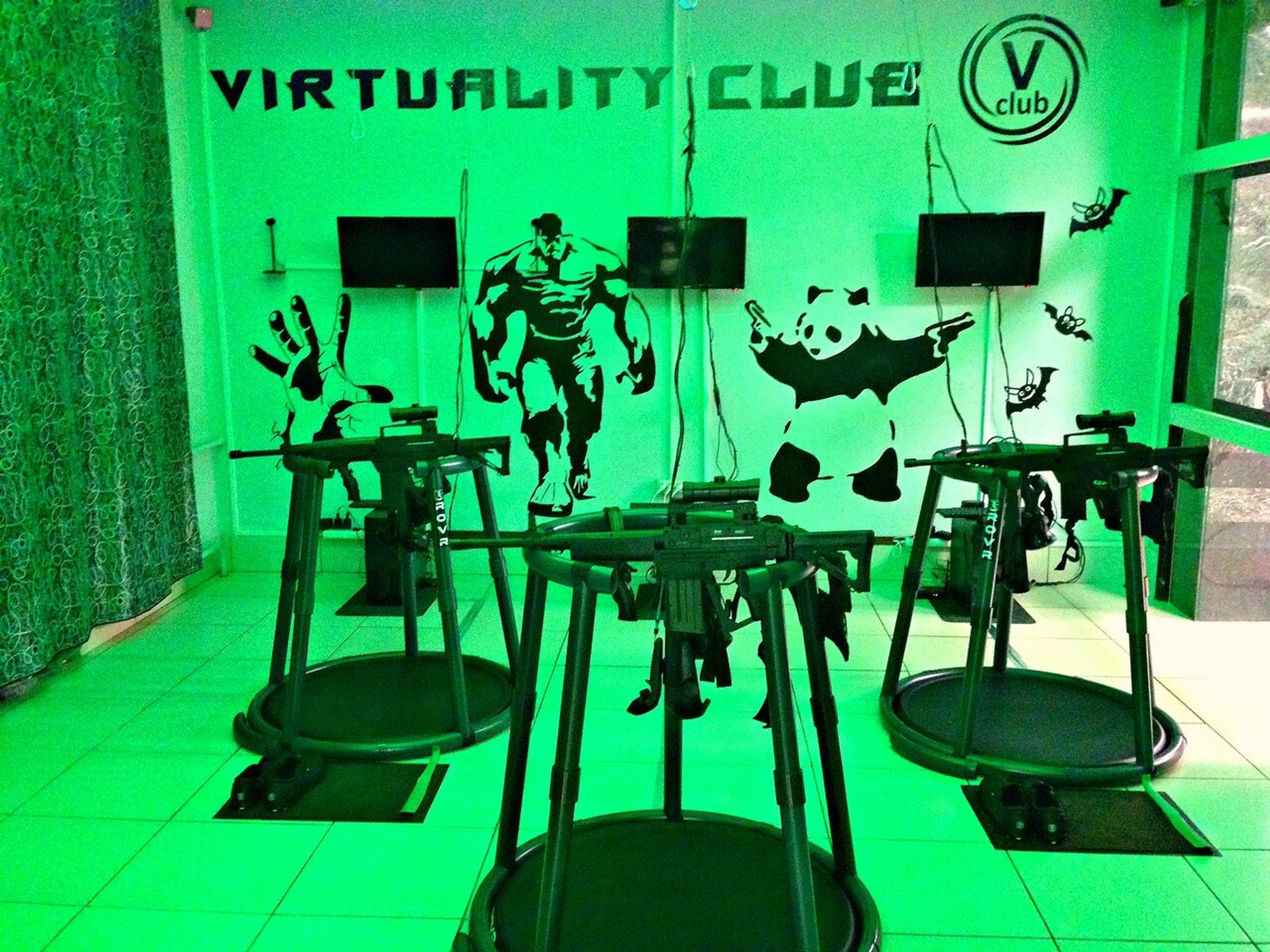 Virtuality Club (Игровая комната )