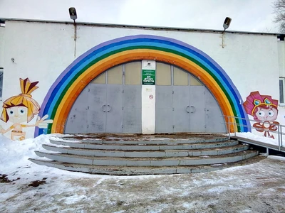 Дом Детского Творчества г. Данилова Ярославской области (Дополнительное образование )