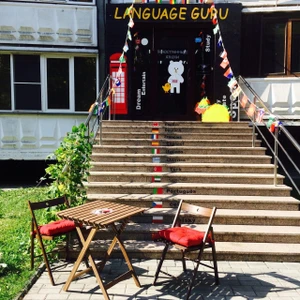 Language Guru (Курсы иностранных языков )