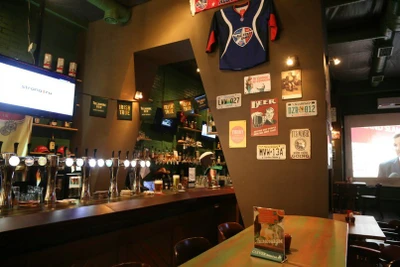 Klever Gastro Pub (Бар, паб)