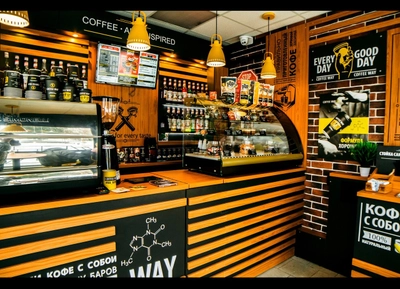 Coffee Way (Кофейня)