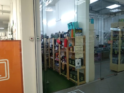 Мужскиештучки (Магазин подарков и сувениров )