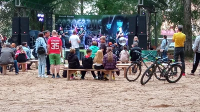 Ленинский парк (Парк культуры и отдыха )