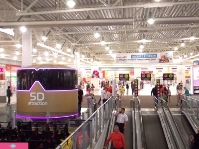 "Мираж", 5D-аттракцион для детей и взрослых в "МЕГЕ", Нижний Новгород 